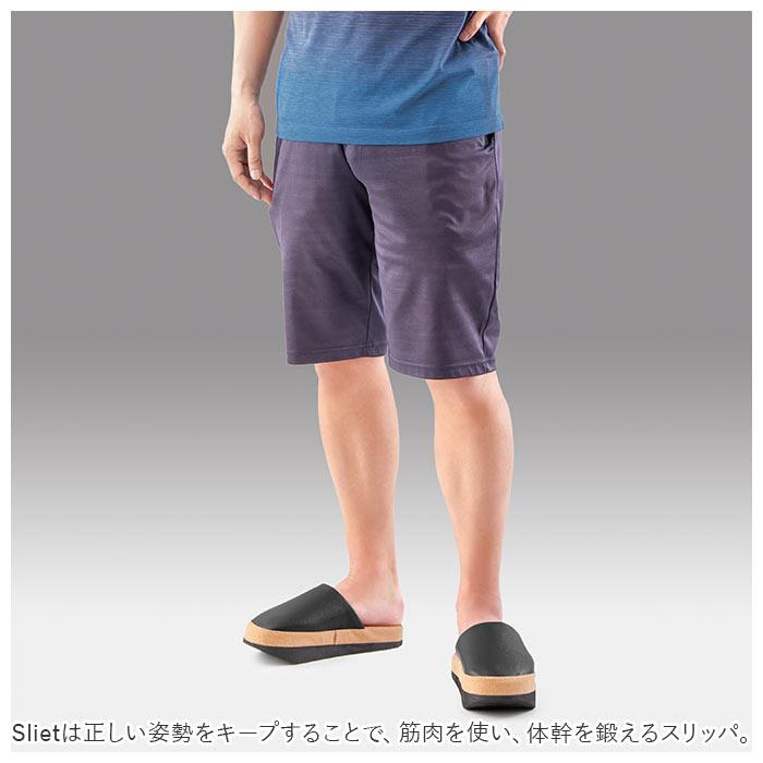 体幹 スリッパ 通販 大きいサイズ 前あき ツボ押し 体幹トレーニング 健康サンダル 健康スリッパ トレーニングスリッパ 体幹トレーニングスリッパ 室内 体幹 | ブランド登録なし | 04