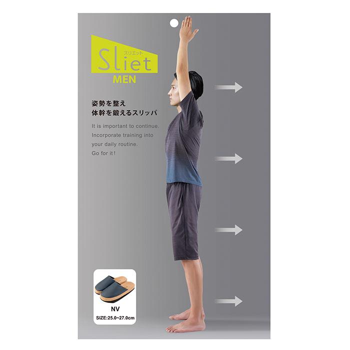 体幹 スリッパ 通販 大きいサイズ 前あき ツボ押し 体幹トレーニング 健康サンダル 健康スリッパ トレーニングスリッパ 体幹トレーニングスリッパ 室内 体幹 | ブランド登録なし | 10