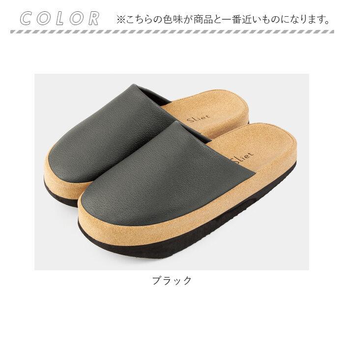 体幹 スリッパ 通販 大きいサイズ 前あき ツボ押し 体幹トレーニング 健康サンダル 健康スリッパ トレーニングスリッパ 体幹トレーニングスリッパ 室内 体幹 | ブランド登録なし | 11