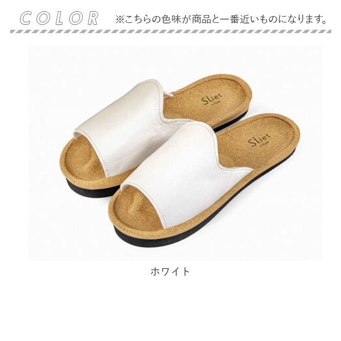 体幹 スリッパ 通販 前あき ツボ押し 体幹トレーニング 健康サンダル 健康スリッパ トレーニングスリッパ 体幹トレーニングスリッパ 室内 トレーニング 体幹 | ブランド登録なし | 11