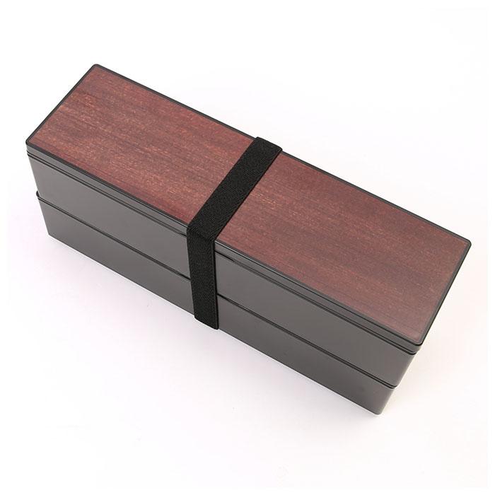 メンズ 通販メンズ 弁当箱 スリム hakoya 弁当 箱 2段 二段 男子 大容量 ランチボックス レンジ対応 食洗機対応 840ml 木目調 日本製 おしゃれ メンズ | HAKOYA | 05