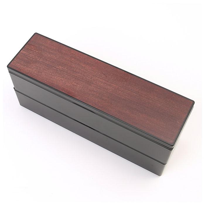 メンズ 通販メンズ 弁当箱 スリム hakoya 弁当 箱 2段 二段 男子 大容量 ランチボックス レンジ対応 食洗機対応 840ml 木目調 日本製 おしゃれ メンズ | HAKOYA | 06