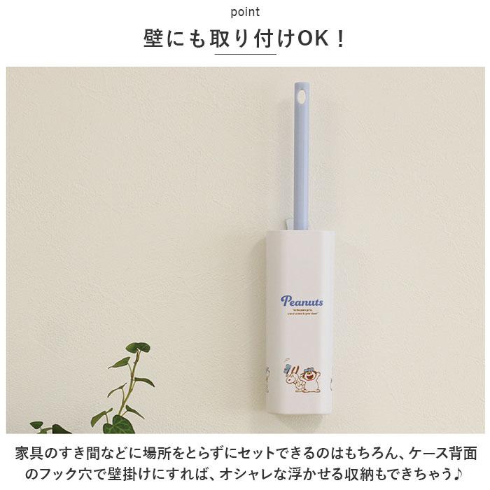 T'S FACTORY ティーズファクトリー キャラクター ハンディモップ 通販 ハンディ モップ ハンドル ケース ケース付き モップ 取り換え可能 取換え可能 掃除 | T'S FACTORY | 02