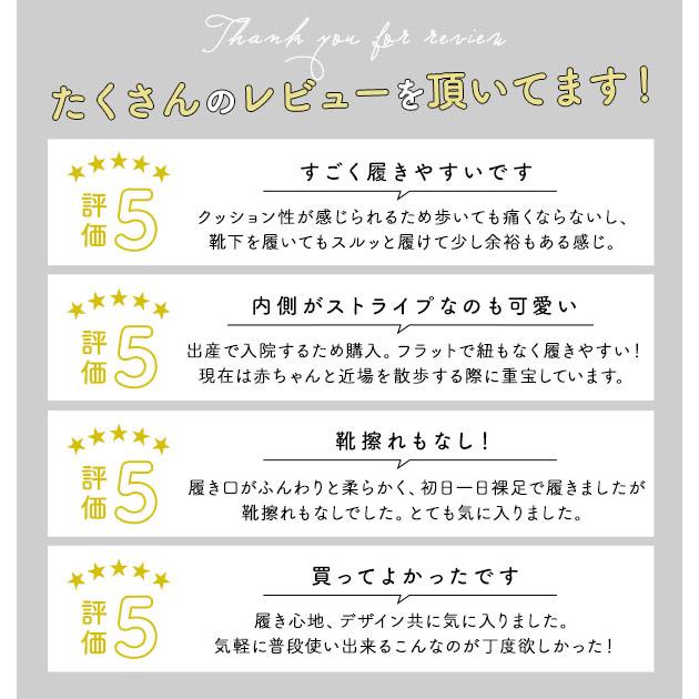 スリッポン レディース おしゃれ 紐なし 無地 シンプル ホワイト 白 ブラック 黒 コーデュロイ ナチュラル カジュアル ローカット ジップ ZIP | BACKYARD FAMILY | 08