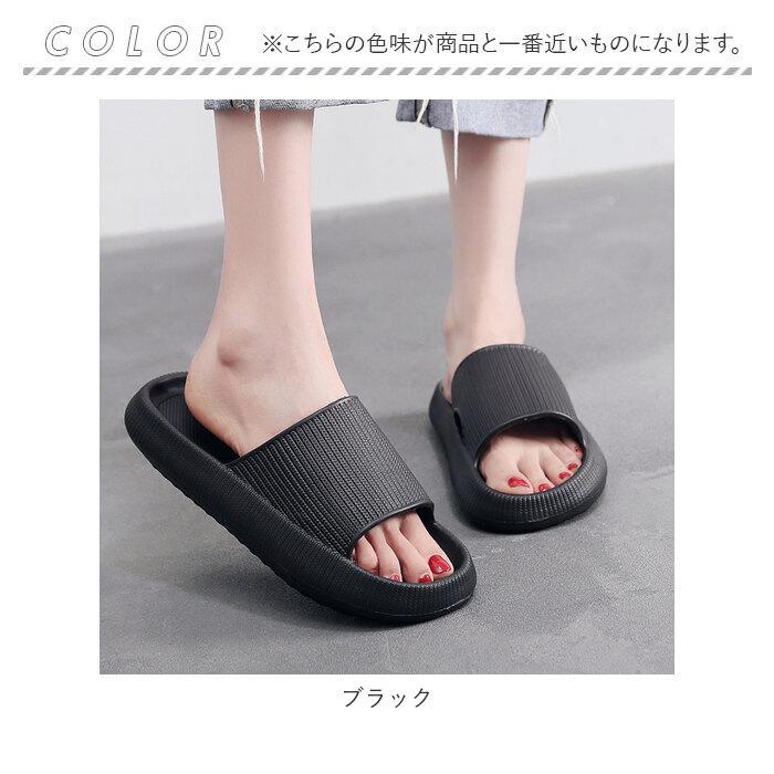 スリッパ 通販スリッパ 洗える 夏用ルームシューズ トイレスリッパ ベランダ サンダル ベランダスリッパ バスルーム ルームシューズ 風呂上り おしゃれ スリッパ | ブランド登録なし | 10