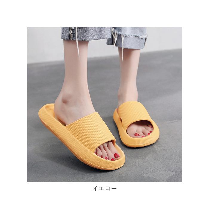 スリッパ 通販スリッパ 洗える 夏用ルームシューズ トイレスリッパ ベランダ サンダル ベランダスリッパ バスルーム ルームシューズ 風呂上り おしゃれ スリッパ | ブランド登録なし | 14