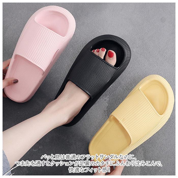 スリッパ 通販スリッパ 洗える 夏用ルームシューズ トイレスリッパ ベランダ サンダル ベランダスリッパ バスルーム ルームシューズ 風呂上り おしゃれ スリッパ | ブランド登録なし | 03