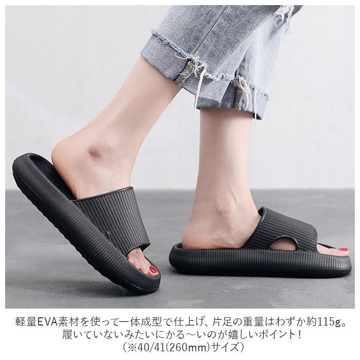 スリッパ 通販スリッパ 洗える 夏用ルームシューズ トイレスリッパ ベランダ サンダル ベランダスリッパ バスルーム ルームシューズ 風呂上り おしゃれ スリッパ | ブランド登録なし | 05