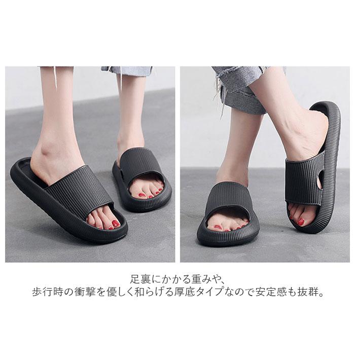 スリッパ 通販スリッパ 洗える 夏用ルームシューズ トイレスリッパ ベランダ サンダル ベランダスリッパ バスルーム ルームシューズ 風呂上り おしゃれ スリッパ | ブランド登録なし | 06