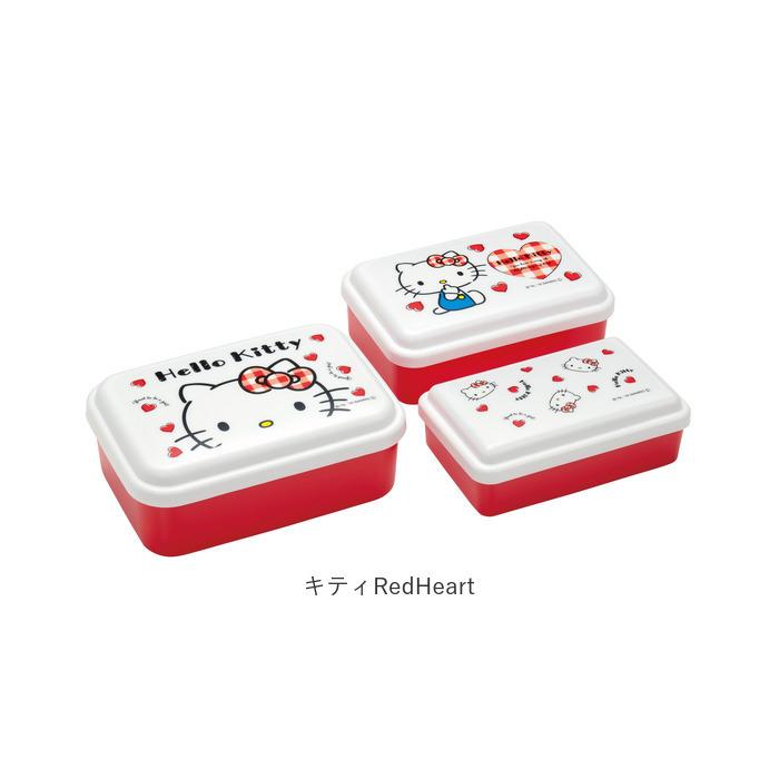 お弁当箱 通販お弁当箱 入れ子 保存容器 プラスチック ランチボックス 小学生 園児 小学生 女子 おしゃれ かわいい キャラクター グッズ 弁当箱 お弁当箱 |  | 10