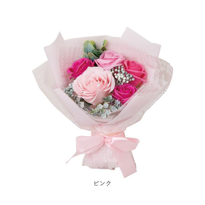 ヒルトップ HillTop ヒルトップ エレガントミニブーケ 通販 ブーケ ソープフラワー フラワーソープ 石鹸フラワー シャボンフラワー アレンジメント 枯れない花 |  | 18