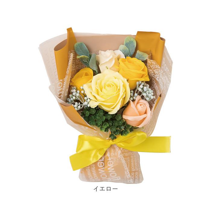 ヒルトップ HillTop ヒルトップ エレガントミニブーケ 通販 ブーケ ソープフラワー フラワーソープ 石鹸フラワー シャボンフラワー アレンジメント 枯れない花 |  | 19