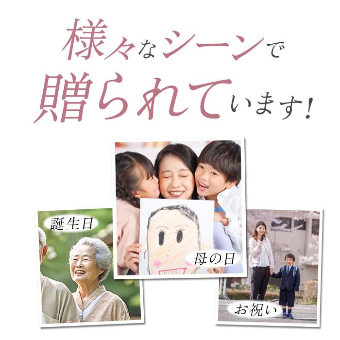 ヒルトップ HillTop ヒルトップ エレガントミニブーケ 通販 ブーケ ソープフラワー フラワーソープ 石鹸フラワー シャボンフラワー アレンジメント 枯れない花 |  | 14