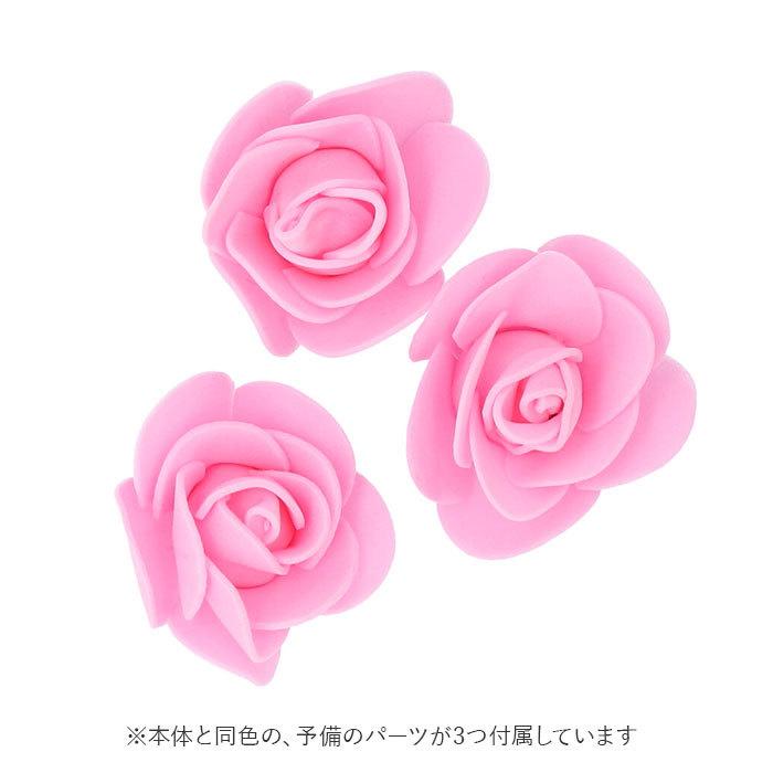 アーティフィシャル 通販アーティフィシャル アニマル 人形 ディスプレイ用 クリアケース入り 置き型 バラ 薔薇 お手入れ不要 ディスプレイ アーティフィシャル | ブランド登録なし | 10