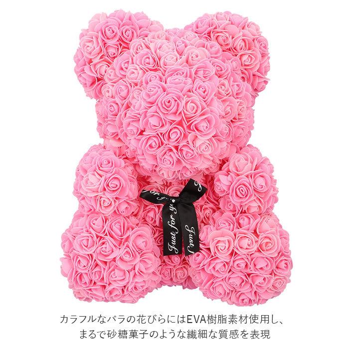 アーティフィシャル 通販アーティフィシャル アニマル 人形 ディスプレイ用 クリアケース入り 置き型 バラ 薔薇 お手入れ不要 ディスプレイ アーティフィシャル | ブランド登録なし | 02