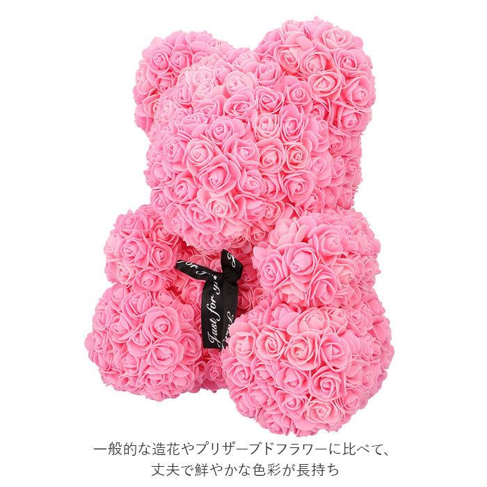 アーティフィシャル 通販アーティフィシャル アニマル 人形 ディスプレイ用 クリアケース入り 置き型 バラ 薔薇 お手入れ不要 ディスプレイ アーティフィシャル | ブランド登録なし | 03