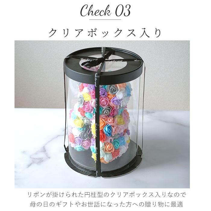 アーティフィシャル 通販 アニマル ミニ 人形 ディスプレイ用 クリアケース入り 置き型 バラ 薔薇 お手入れ不要 ディスプレイ 店舗 ウサギ アーティフィシャル | ブランド登録なし | 19