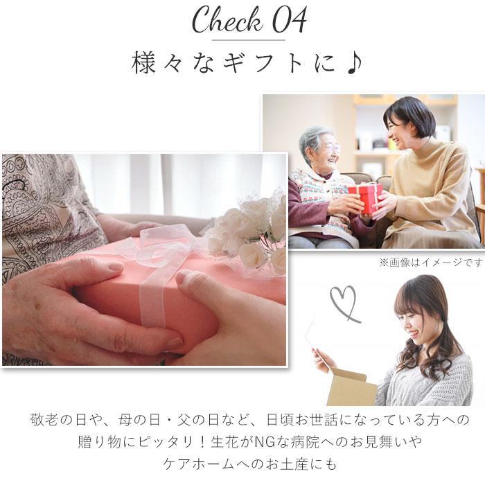 アーティフィシャル 通販 アニマル ミニ 人形 ディスプレイ用 クリアケース入り 置き型 バラ 薔薇 お手入れ不要 ディスプレイ 店舗 ウサギ アーティフィシャル | ブランド登録なし | 20