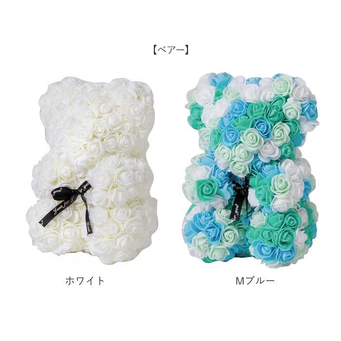 アーティフィシャル 通販 アニマル ミニ 人形 ディスプレイ用 クリアケース入り 置き型 バラ 薔薇 お手入れ不要 ディスプレイ 店舗 ウサギ アーティフィシャル | ブランド登録なし | 23