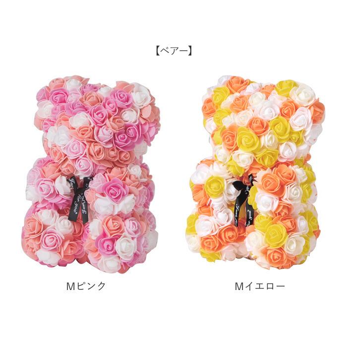 アーティフィシャル 通販 アニマル ミニ 人形 ディスプレイ用 クリアケース入り 置き型 バラ 薔薇 お手入れ不要 ディスプレイ 店舗 ウサギ アーティフィシャル | ブランド登録なし | 24