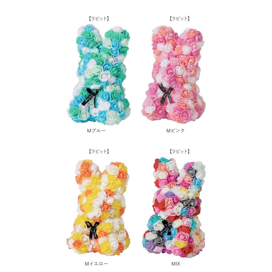 アーティフィシャル 通販 アニマル ミニ 人形 ディスプレイ用 クリアケース入り 置き型 バラ 薔薇 お手入れ不要 ディスプレイ 店舗 ウサギ アーティフィシャル | ブランド登録なし | 26