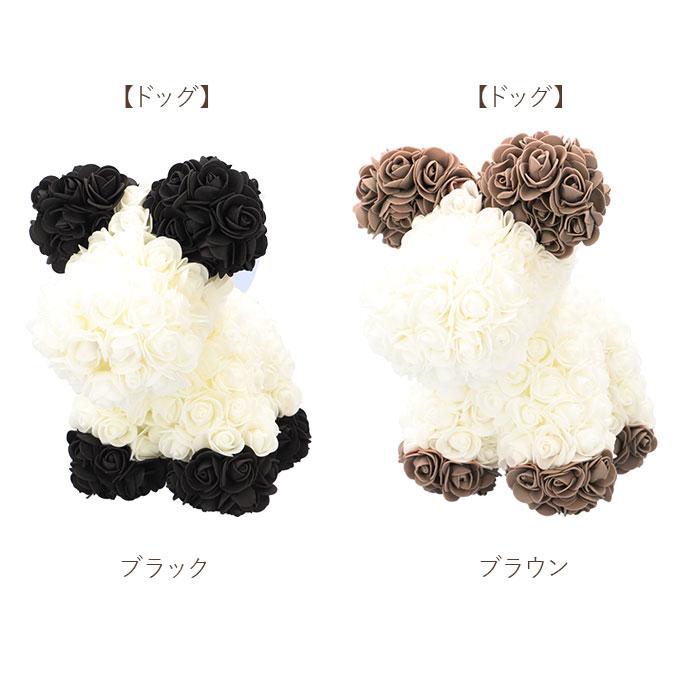 アーティフィシャル 通販 アニマル ミニ 人形 ディスプレイ用 クリアケース入り 置き型 バラ 薔薇 お手入れ不要 ディスプレイ 店舗 ウサギ アーティフィシャル | ブランド登録なし | 28