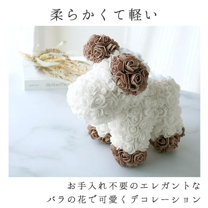 アーティフィシャル 通販 アニマル ミニ 人形 ディスプレイ用 クリアケース入り 置き型 バラ 薔薇 お手入れ不要 ディスプレイ 店舗 ウサギ アーティフィシャル | ブランド登録なし | 11