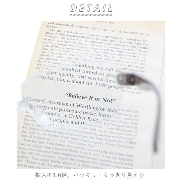 ルーペメガネ おしゃれ 拡大 通販 ルーペ メガネ タイプ メガネ型 メガネタイプ 拡大鏡 メガネルーペ 眼鏡ルーペ クリアレンズ ブルーライトカット | ブランド登録なし | 05