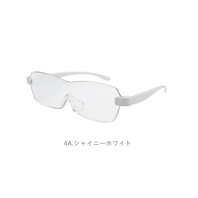 ルーペメガネ おしゃれ 拡大 通販 ルーペ メガネ タイプ メガネ型 メガネタイプ 拡大鏡 メガネルーペ 眼鏡ルーペ クリアレンズ ブルーライトカット | ブランド登録なし | 14