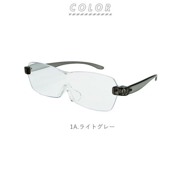 ルーペメガネ おしゃれ 拡大 通販 ルーペ メガネ タイプ メガネ型 メガネタイプ 拡大鏡 メガネルーペ 眼鏡ルーペ クリアレンズ ブルーライトカット | ブランド登録なし | 11
