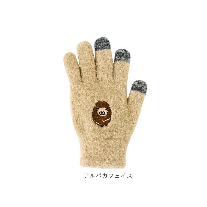 スマホ 通販スマホ 手袋 レディース スマホ対応手袋 おしゃれ かわいい アニマル 防寒 フリーサイズ スマートフォン あったか 動物 暖かい 女性 婦人手袋 | OWL | 20