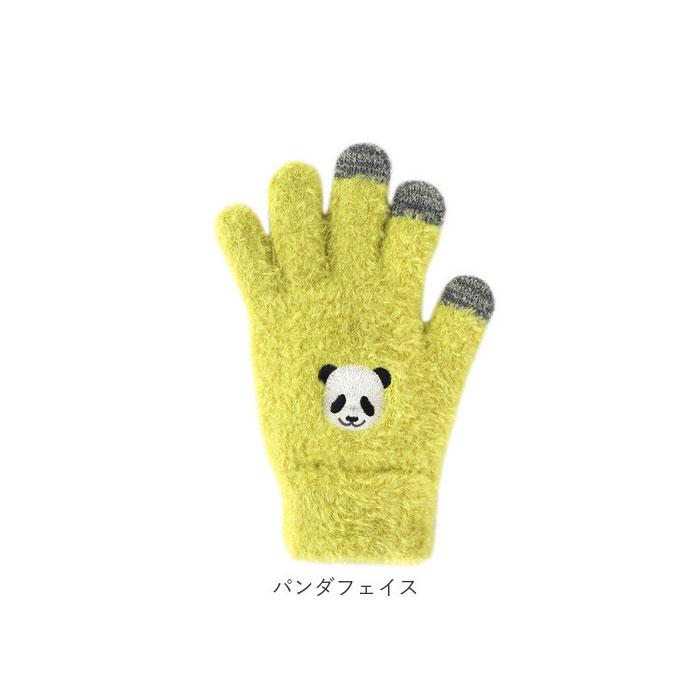 スマホ 通販スマホ 手袋 レディース スマホ対応手袋 おしゃれ かわいい アニマル 防寒 フリーサイズ スマートフォン あったか 動物 暖かい 女性 婦人手袋 | OWL | 21