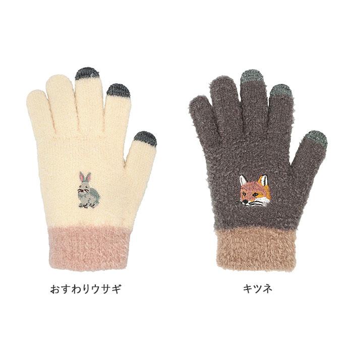 スマホ 通販スマホ 手袋 レディース スマホ対応手袋 おしゃれ かわいい アニマル 防寒 フリーサイズ スマートフォン あったか 動物 暖かい 女性 婦人手袋 | OWL | 27