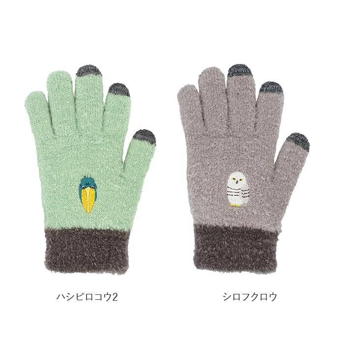 手袋 通販手袋 スマホ対応 レディース 五本指 スマホ手袋 ニット アニマル スマートフォン スマホ タッチパネル グローブ ふわふわ もこもこ 動物 動物柄 |  | 27