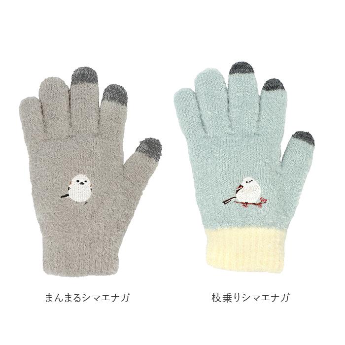 手袋 通販手袋 スマホ対応 レディース 五本指 スマホ手袋 ニット アニマル スマートフォン スマホ タッチパネル グローブ ふわふわ もこもこ 動物 動物柄 |  | 28