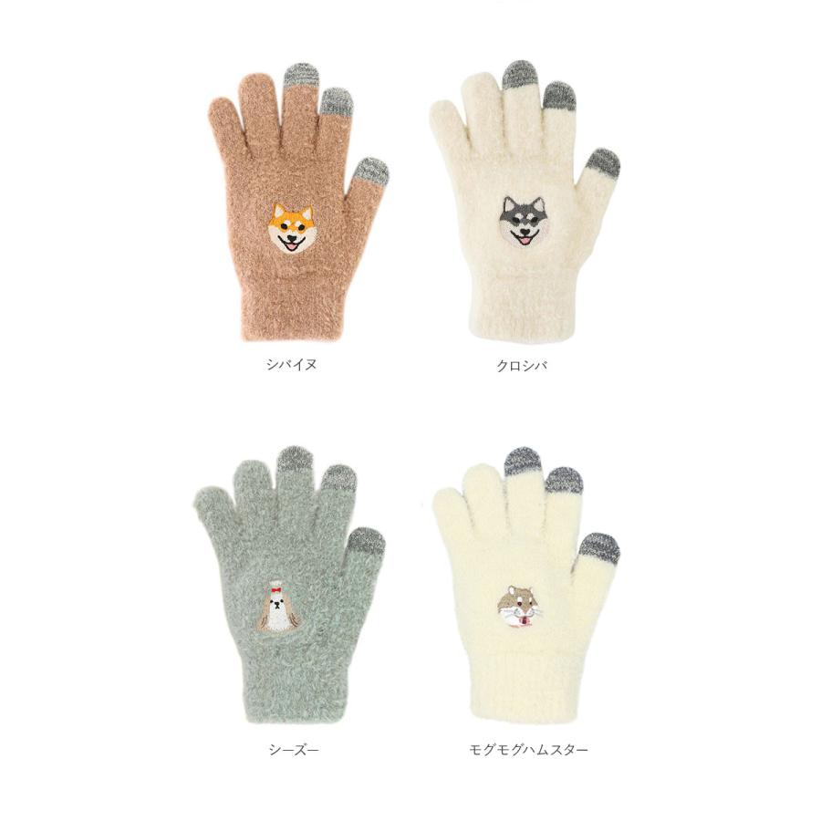 手袋 通販手袋 スマホ対応 レディース 五本指 スマホ手袋 ニット アニマル スマートフォン スマホ タッチパネル グローブ ふわふわ もこもこ 動物 動物柄 |  | 24