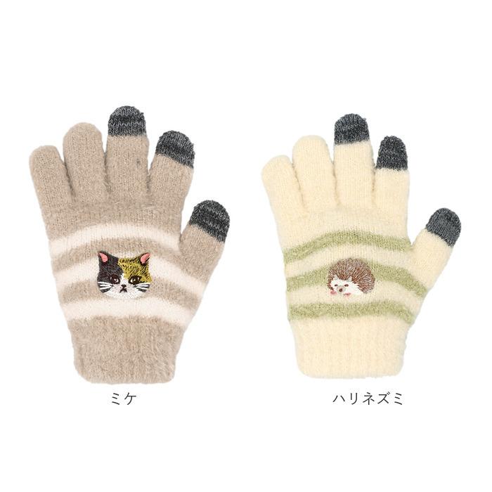 手袋 キッズ 5本指 通販 スマホ対応 スマホ手袋 女の子 男の子 子ども用 子供用 スマートフォン スマホ ニット アニマル ふわふわ もこもこ 動物 動物柄 |  | 36