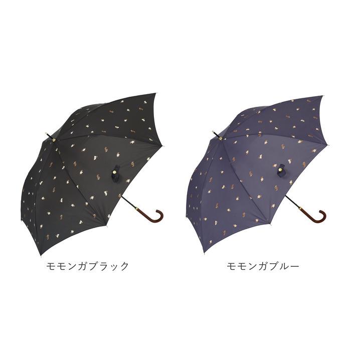 ニフティカラーズ 長傘 通販 nifty colors 傘 レディース ジャンプ 大きめ 60cm 雨傘 ジャンプ傘 UVカット 晴雨 兼用 かさ カサ スマートジャンプ smart | nifty colors | 27