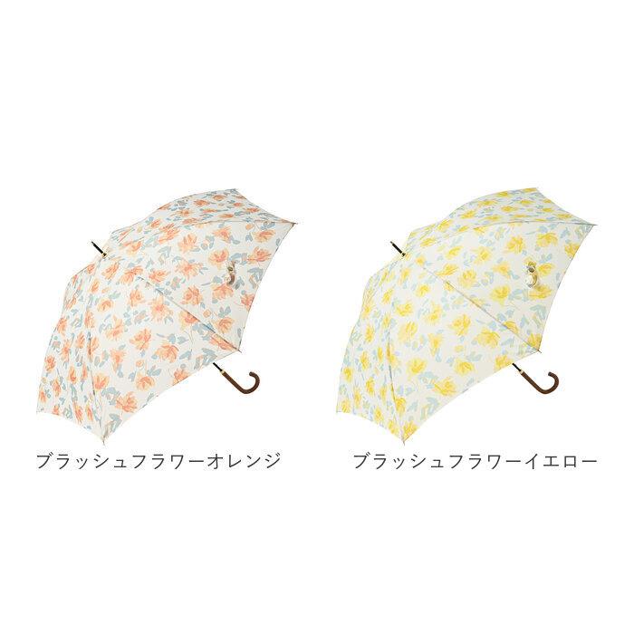 ニフティカラーズ 長傘 通販 nifty colors 傘 レディース ジャンプ 大きめ 60cm 雨傘 ジャンプ傘 UVカット 晴雨 兼用 かさ カサ スマートジャンプ smart | nifty colors | 29