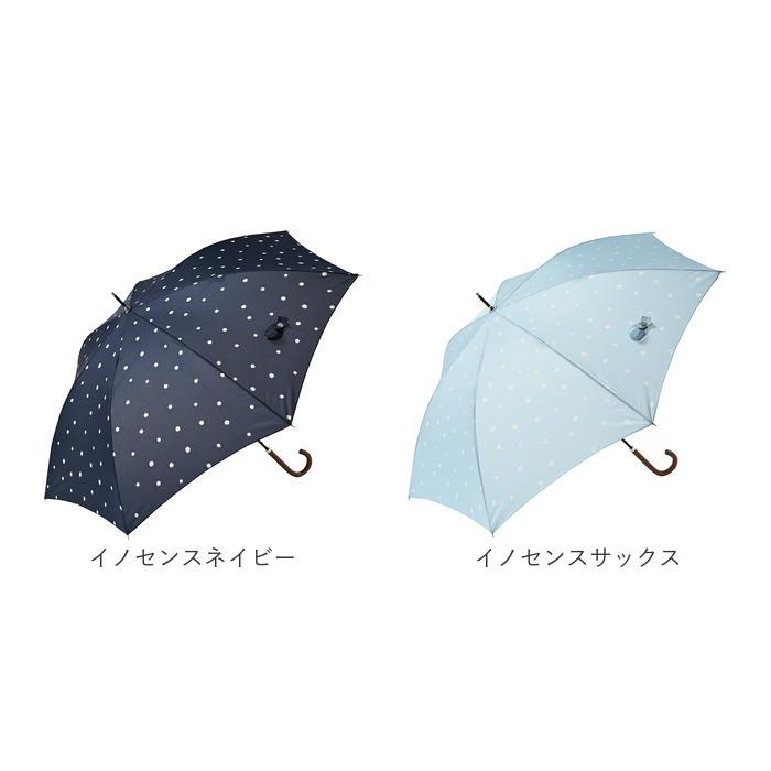 ニフティカラーズ 長傘 通販 nifty colors 傘 レディース ジャンプ 大きめ 60cm 雨傘 ジャンプ傘 UVカット 晴雨 兼用 かさ カサ スマートジャンプ smart | nifty colors | 30