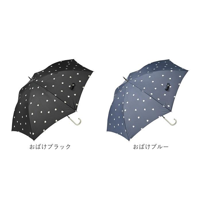 nifty colors（ニフティカラーズ） 長傘 通販 傘 レディース ジャンプ