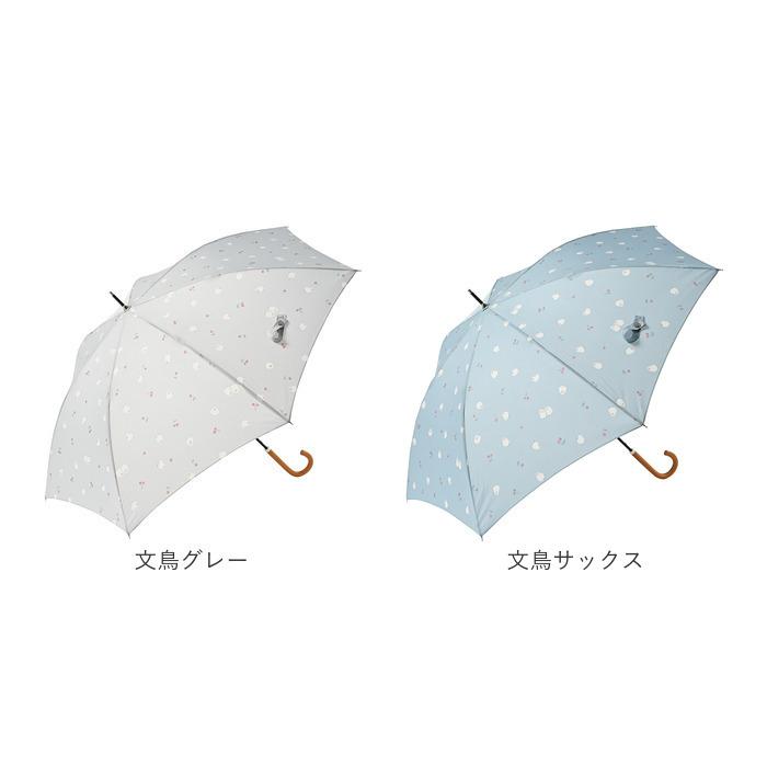 ニフティカラーズ 長傘 通販 nifty colors 傘 レディース ジャンプ 大きめ 60cm 雨傘 ジャンプ傘 UVカット 晴雨 兼用 かさ カサ スマートジャンプ smart | nifty colors | 32