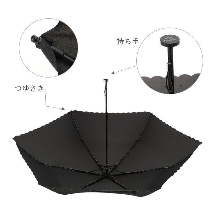 折りたたみ傘 軽量 コンパクト 通販 晴雨兼用 レディース 55センチ 雨傘 折り畳み傘 55cm 日傘 uvカット おしゃれ かわいい 花柄 紫外線 雨 折りたたみ傘 |  | 05