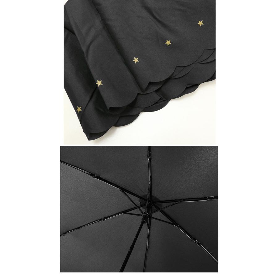 折りたたみ傘 軽量 コンパクト 通販 晴雨兼用 レディース 55センチ 雨傘 折り畳み傘 55cm 日傘 uvカット おしゃれ かわいい 花柄 紫外線 雨 折りたたみ傘 |  | 07