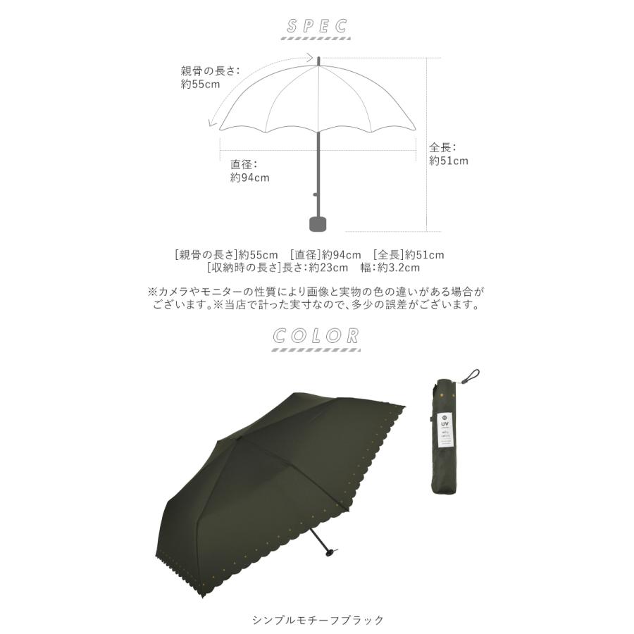 折りたたみ傘 軽量 コンパクト 通販 晴雨兼用 レディース 55センチ 雨傘 折り畳み傘 55cm 日傘 uvカット おしゃれ かわいい 花柄 紫外線 雨 折りたたみ傘 |  | 08
