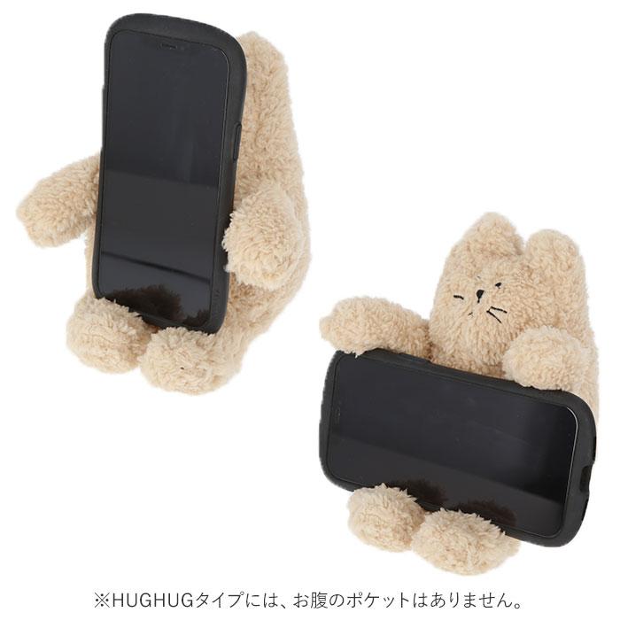 スマホスタンド 可愛い 通販 おしゃれ スマートフォンスタンド かわいい スマホ置き スタンド ホルダー 縦 横 ハリネズミ ナマケモノ モモンガ 犬 シバイヌ Smartphones Backyard Family ママタウン 通販 Yahoo ショッピング