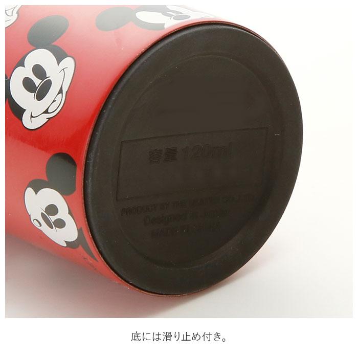 ステンレスボトル 120ml 通販 ミニ おしゃれ 直飲み 超軽量 小さい マグボトル 小さめ タンブラー 蓋付き 保冷 保温 保温保冷 ステンレスボトル |  | 10