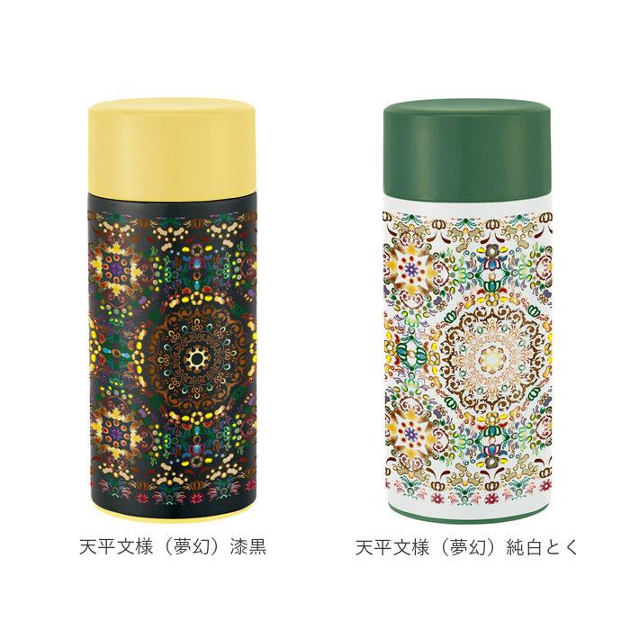 ステンレスボトル 直飲みステンレスボトル ミニ 200 キャラクター グッズ オシャレ スケーター 水筒 200ml マグボトル マイボトル 保冷 保温 ステンレスボトル |  | 18