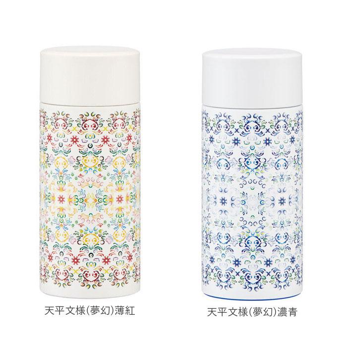 ステンレスボトル 直飲みステンレスボトル ミニ 200 キャラクター グッズ オシャレ スケーター 水筒 200ml マグボトル マイボトル 保冷 保温 ステンレスボトル |  | 21