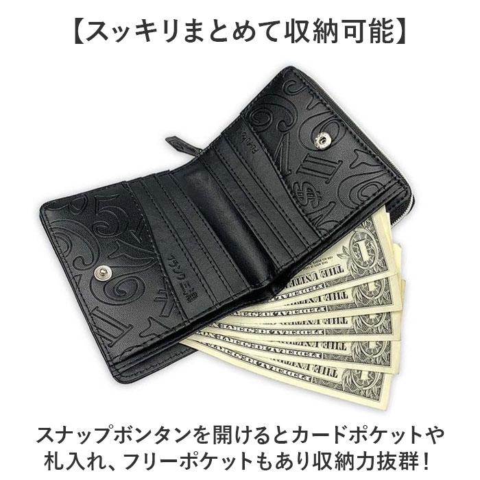 二つ折り財布 メンズ 小銭入れあり 通販 折財布 財布 さいふ サイフ ラウンドファスナー レディース Frank Miura フランクミウラ おしゃれ 二つ折り財布 | フランク三浦 | 09